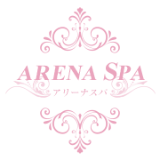 アリーナスパ