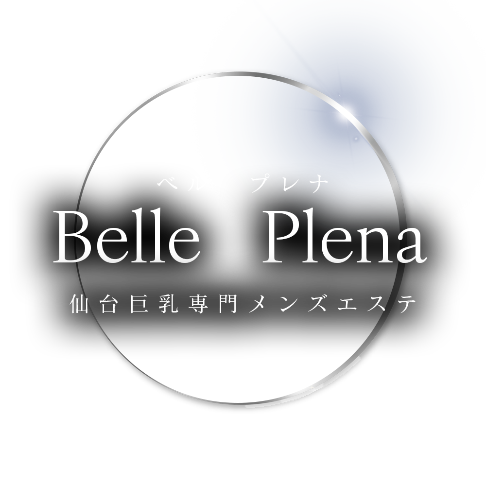 Belle Plena