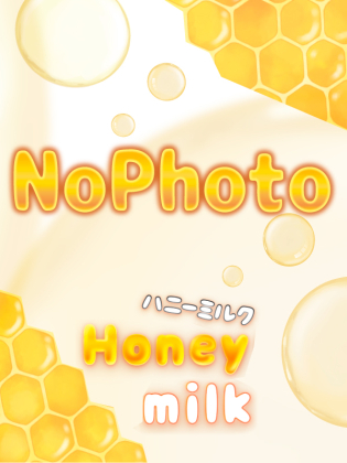 台湾Honey（ハニー）