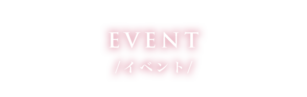 RESEXY（リゼクシー）金山ルーム