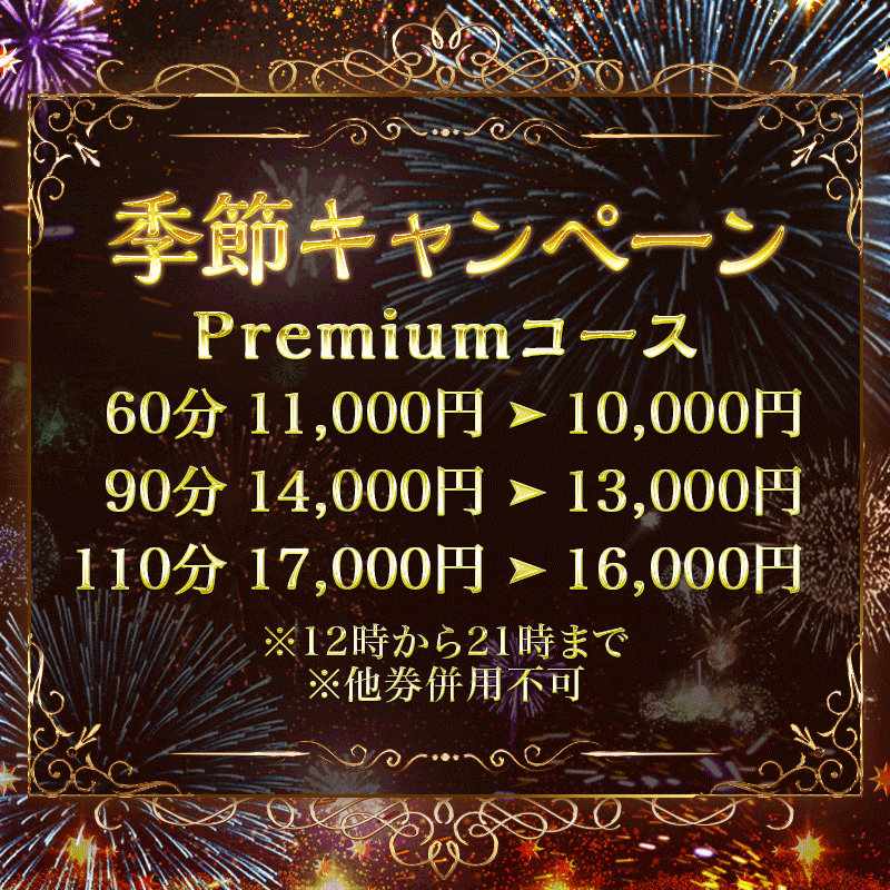 Valley（ヴァリー）