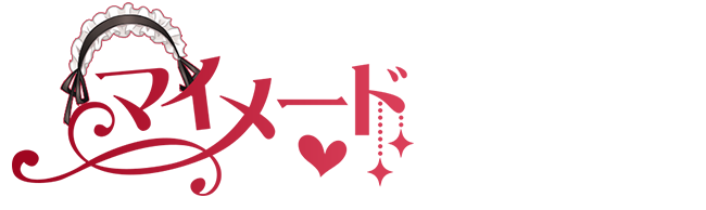 マイメード