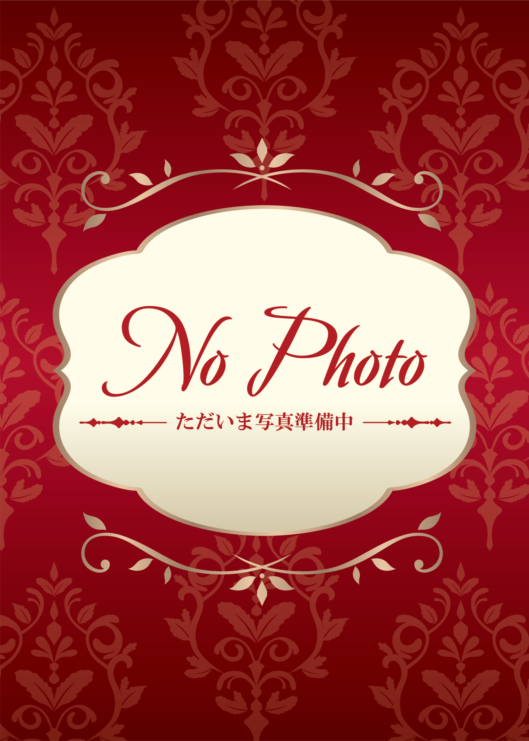 Princess Luv（プリンセスラヴ）