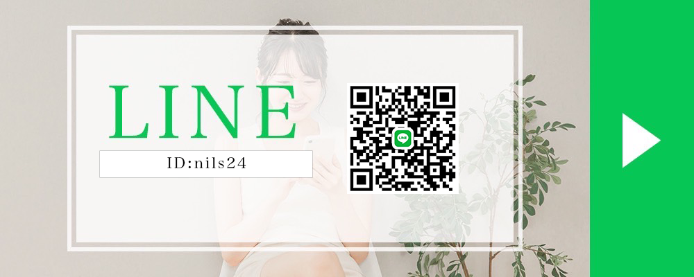 OASIS（オアシス）幕張本郷店