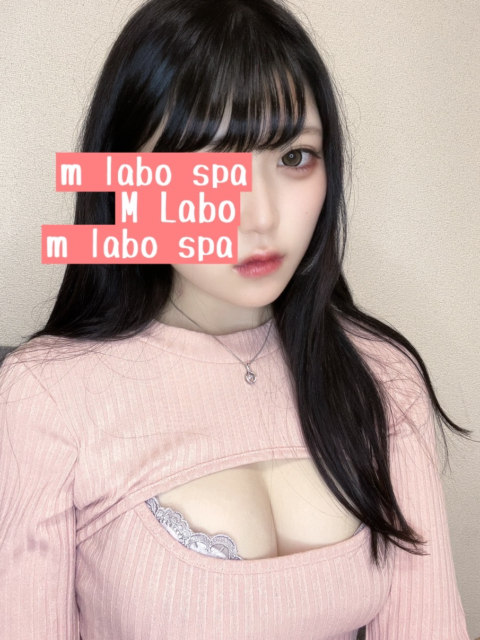 M Labo Spa（エムラボスパ）船橋店