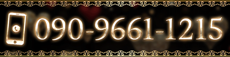 only one（オンリーワン）