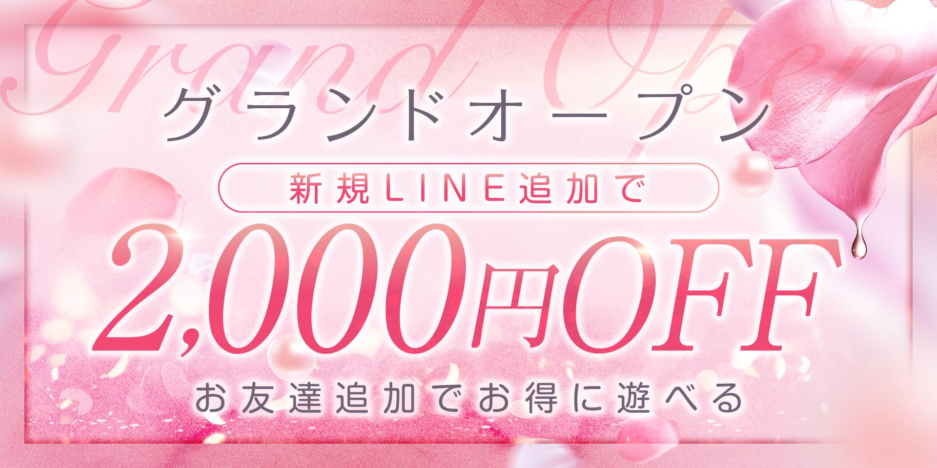 Panther（パンサー）