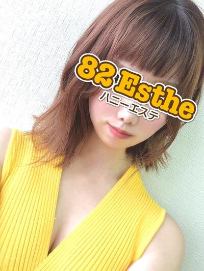 82エステ大宮（ハニーエステ）
