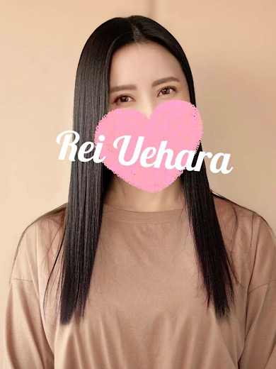 埼玉 上原れい(45)