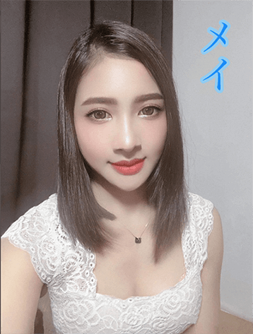 日暮里ディーデン メイ