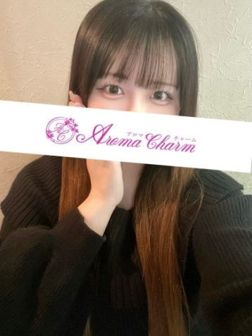 新井めい(21)