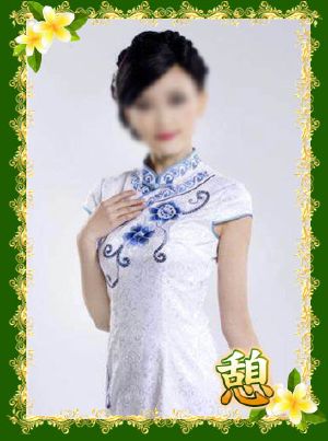 憩 御徒町 りさ