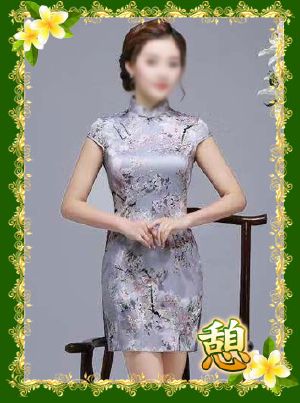 憩 御徒町 ひとみ