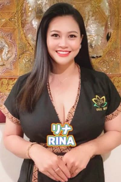 リナ