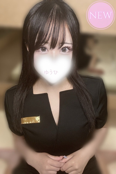 PRISPA（プリスパ）