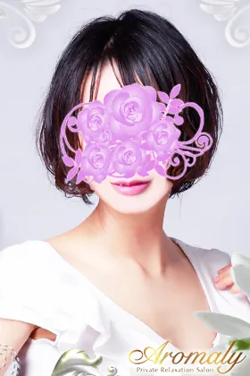 村井 ことみ (26)