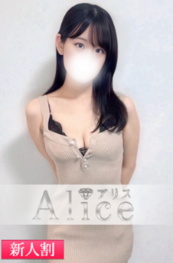 赤羽 篠原ひまり(25)