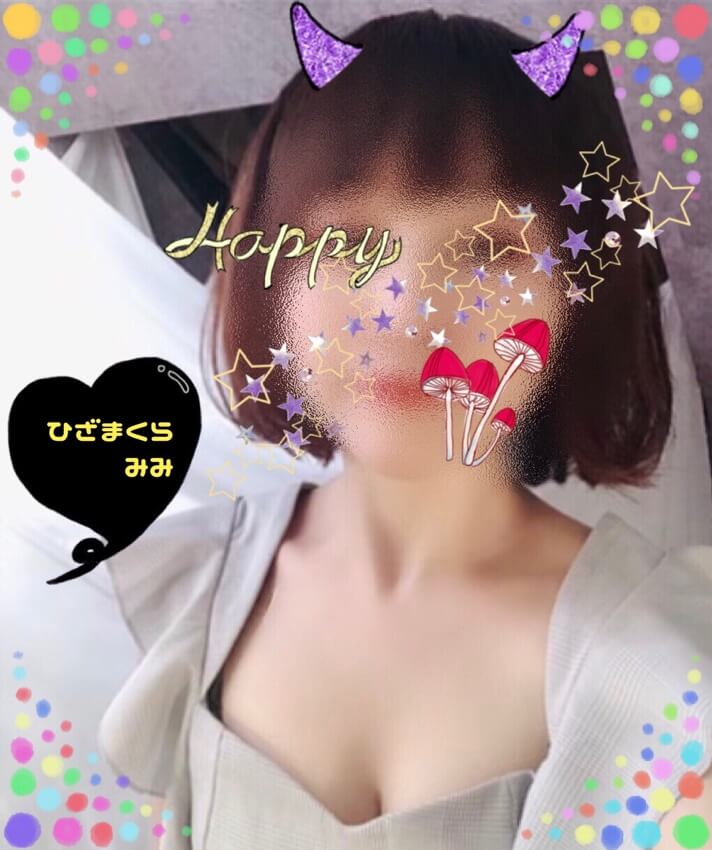 たまいち 吉祥寺