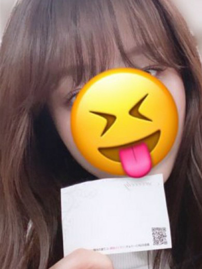 熊本 祭彩芽(26)