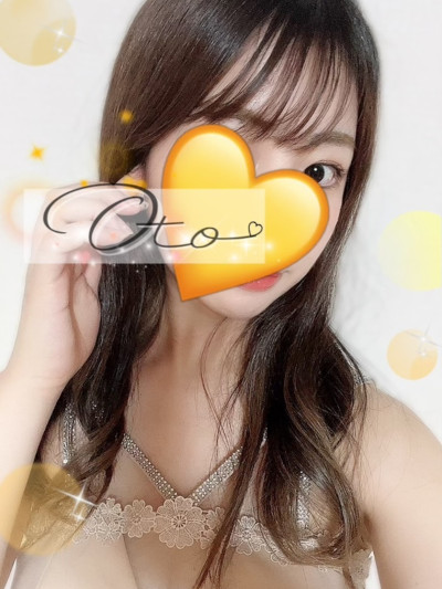 おと(24)