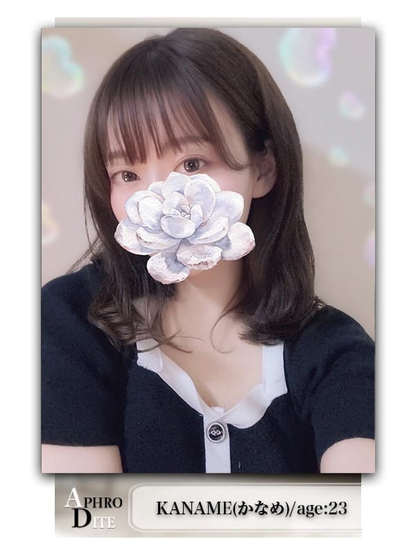 佐賀 かなめ (23)