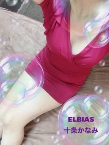 小倉 十条かなみ(43)