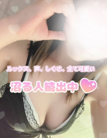 名古屋 こはる(22)