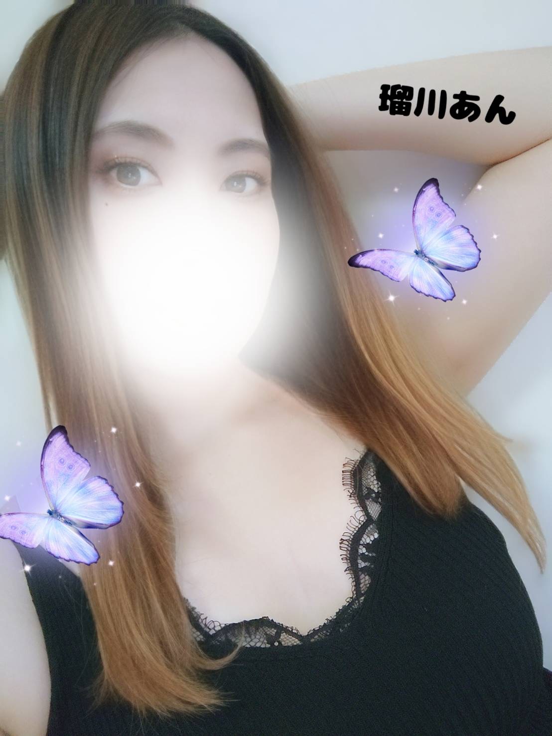 IMAGINE（イマジン）