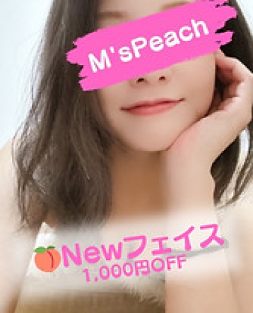 泡リフレ M’s Peach