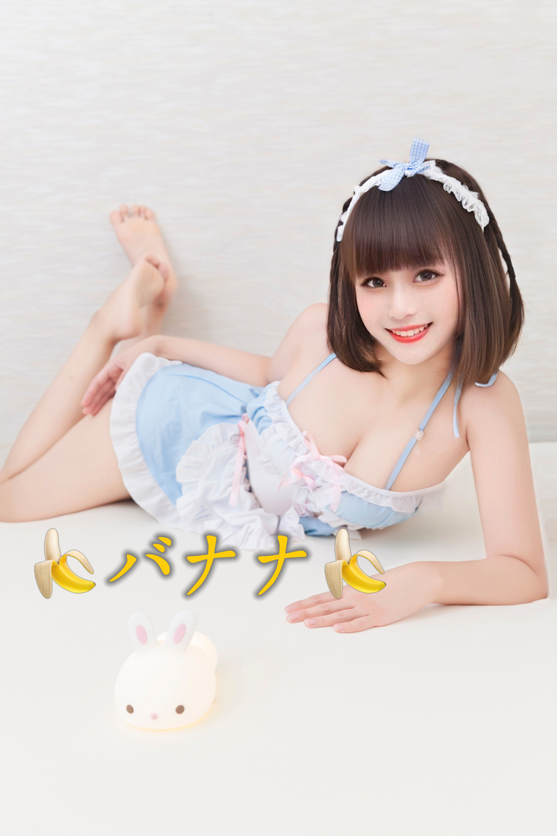 猫の誘惑 旧バナナ 新栄 みさ