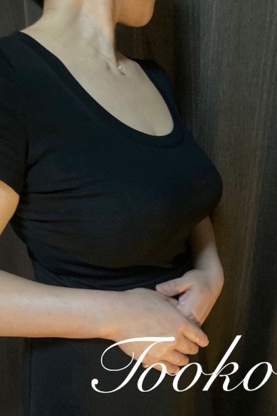 西船橋 山下遠子