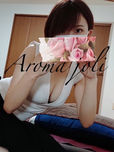 旧アロマジョリー 藤原ゆう(29)