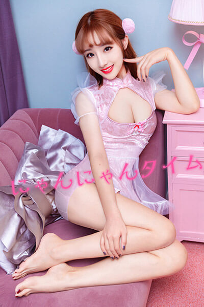 にゃんにゃんタイム えりな