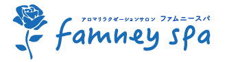 famney spa（ファムニースパ）
