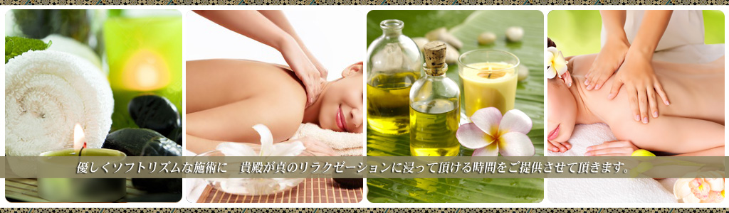 Cielo（チェーロ）