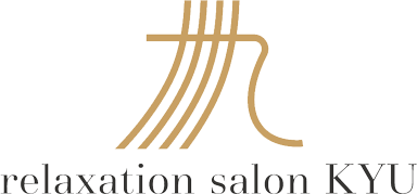 relaxation salon 九