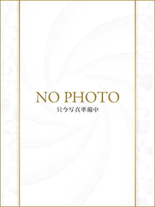 エンペラーSPA 宇都宮