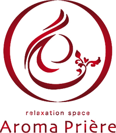 アロマプリエール