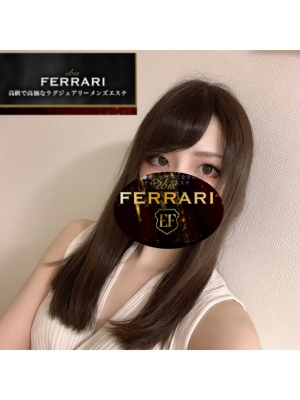 恵比寿フェラーリ