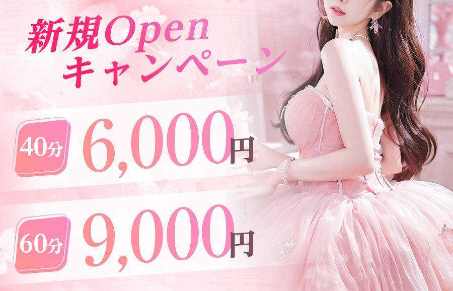 美しいベトナムの女の子