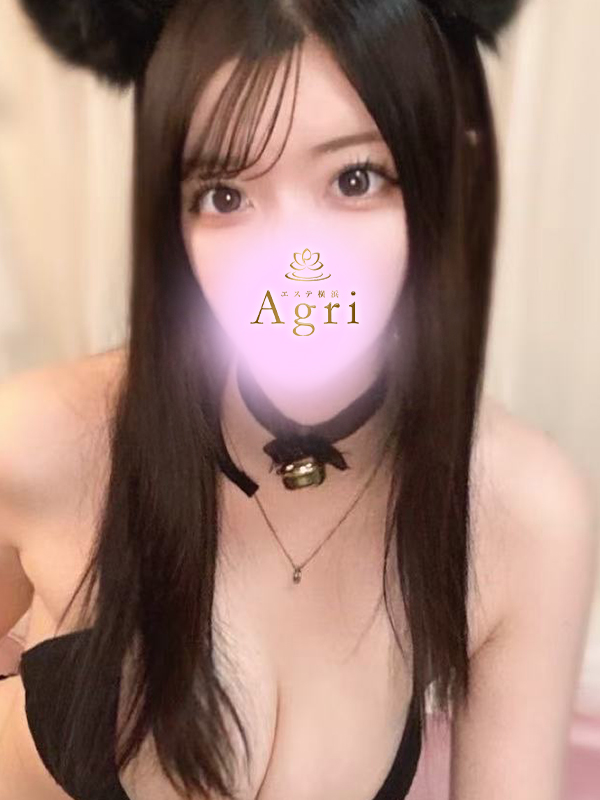 Agri エステ横浜