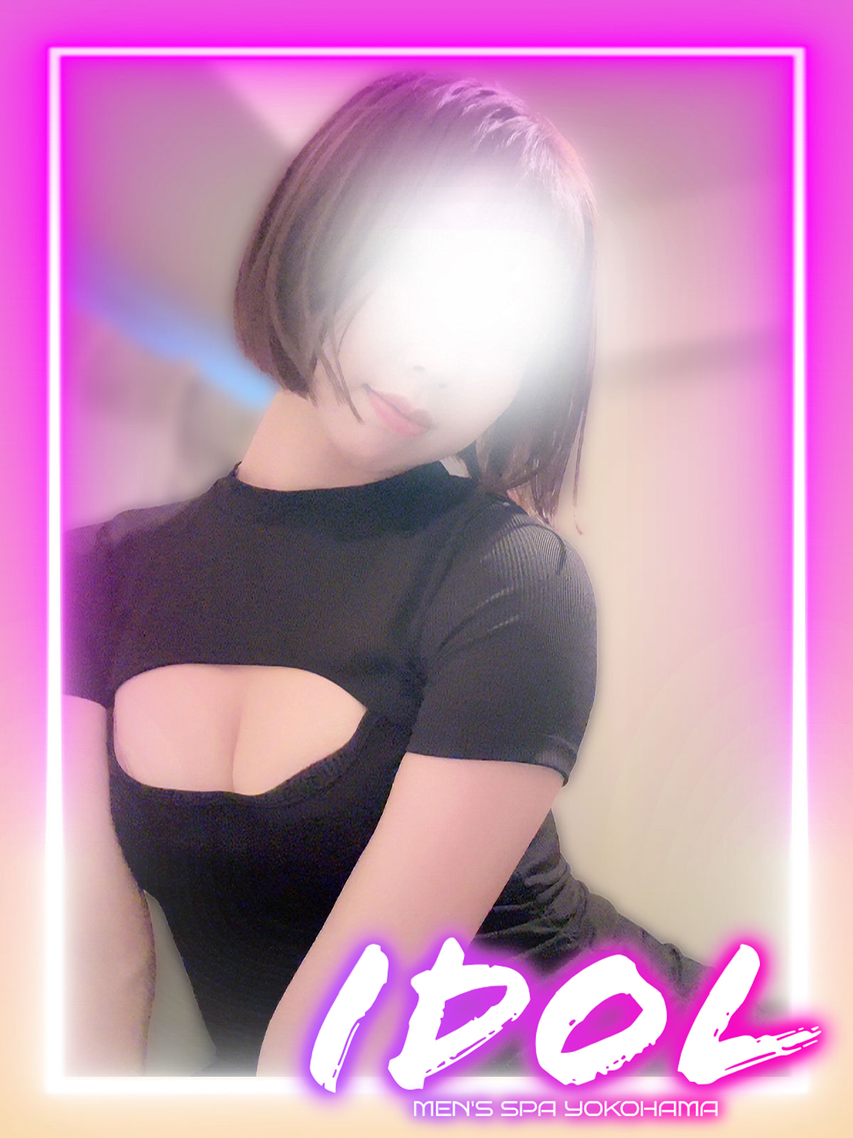 iDOL センター南