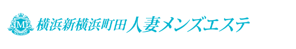 横浜新横浜町田人妻