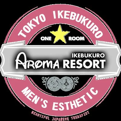 Ikebukuro Aroma Resort（池袋アロマリゾート）