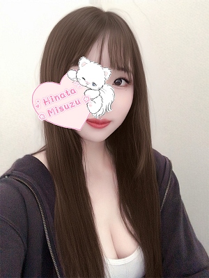 ラグタイム池袋～LuxuryTime～