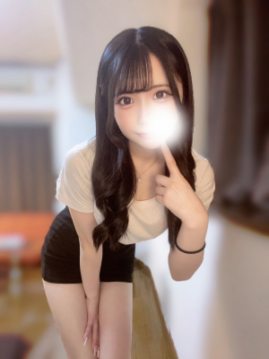 エステの坂道 茅ヶ崎