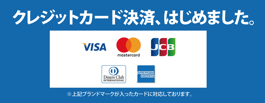 RAD SPA（ラッドスパ）