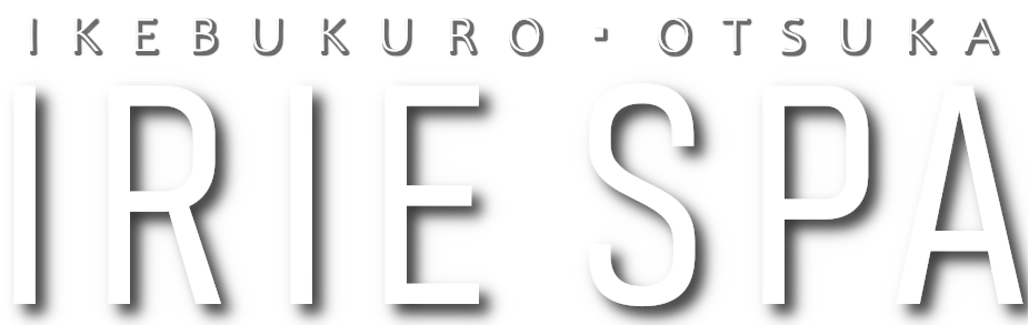 IRIE SPA（アイリースパ）大塚ROOM