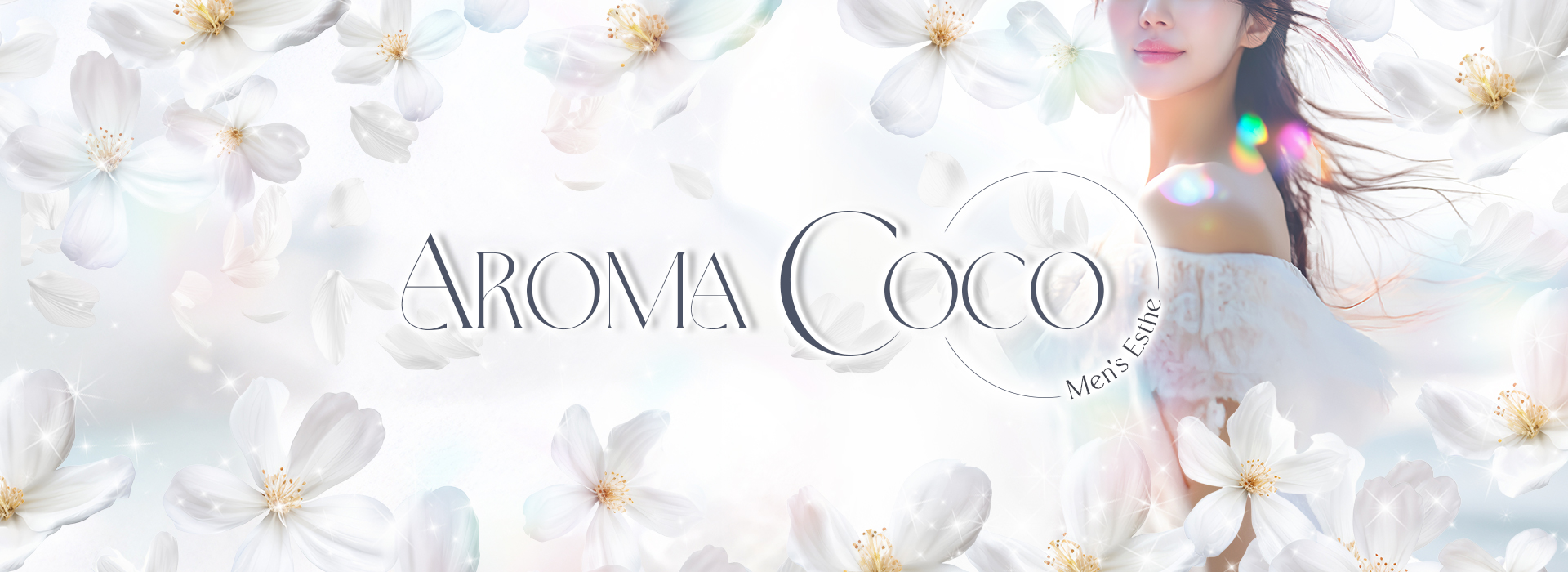 AROMA COCO