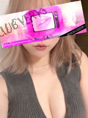 CLUB VERYS 六本木 秋葉原ルーム